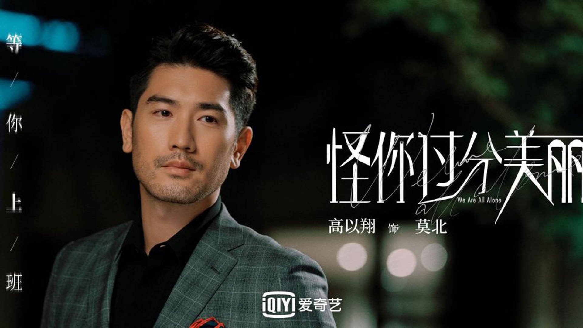 开云体育平台-乌干达男篮在非洲预赛中全力拼搏，追逐奥运梦想，乌干达nba